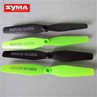 X54HW Syma blades black/green